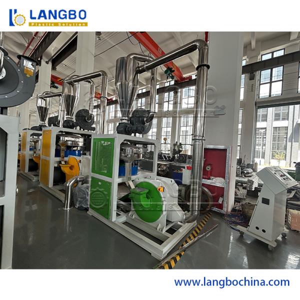 High-Efficiency PVC Plastic Miller With Disc Grinder Pulverizer