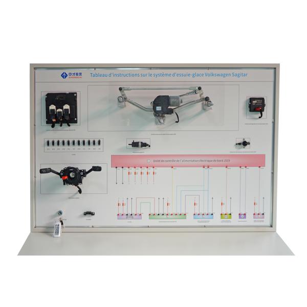 Automotive Wiper System Training Board Educational Equipment