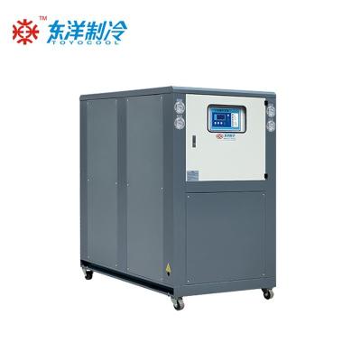 Electroplating Water Cooled Water Chiller 25HP Industrial Water Chiller Machine Customized