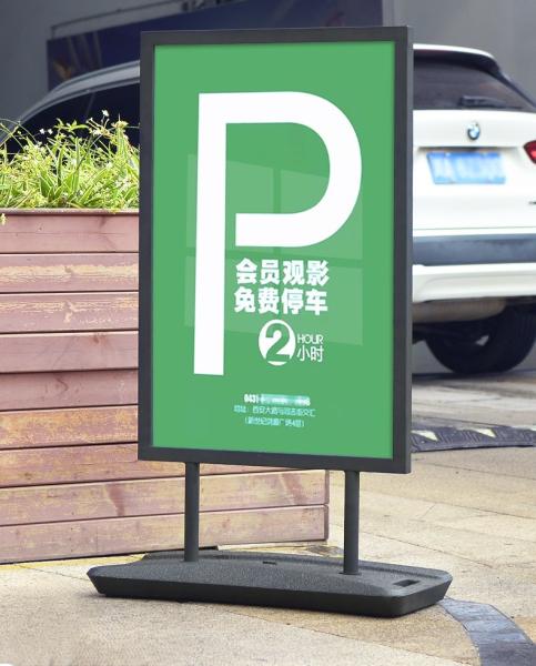 Floor Standing Metal Poster Stand 119cm Billboard Display Board For Advertising
