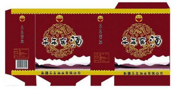 Flat Type High Precision Screen Printing Machine 800*1000mm Printing Board