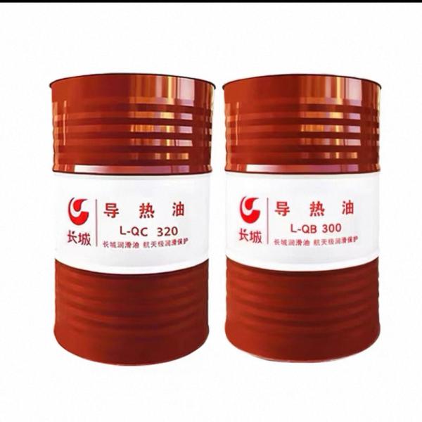 Sinopec L-QB300 Synthetic Heat Transfer Oil In Closed Heat Transmission System