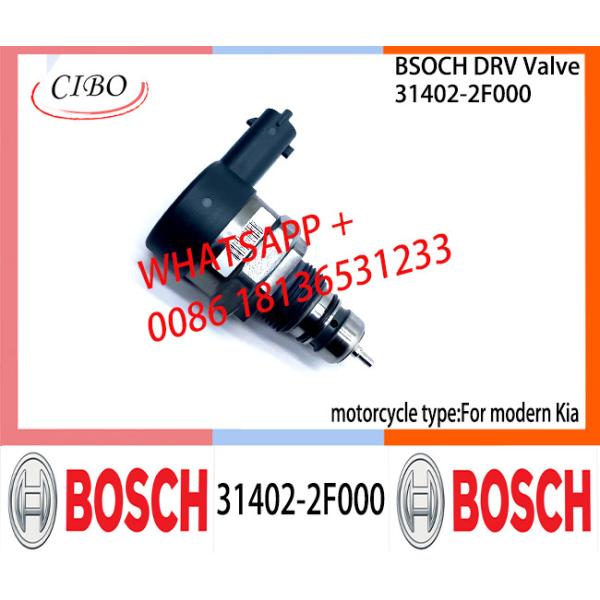 Модулирующая лампа 31402-2F000 BOSCH первоначальная для современного Kia