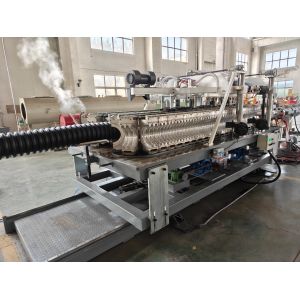 Customizable Double Wall Corrugated Pipe Extrusion Line with 75mm-315mm Screw