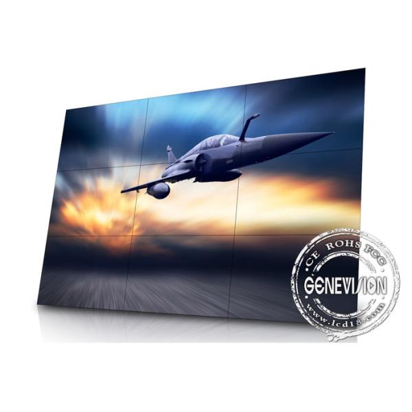 Sumsung Electronic Security Lcd Video Wall Display DID 700 Brightness FOR Exhibition