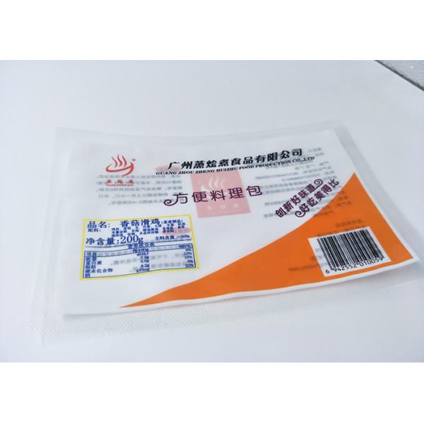 Stewed Chicken Stable Microwave Steam Bags Eco Friendly Glue Laminating