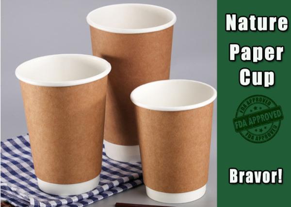 Skid Resisting Kraft Paper Cups 300ml Food Grade Printing For Coffee / Tea