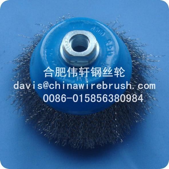 4 Crimped Wire Cup Brushes---5/8-11 Nut