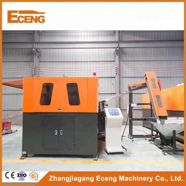 Advanced Automatic Bottle Blowing Machine / Bottle Making Machine Low Noise