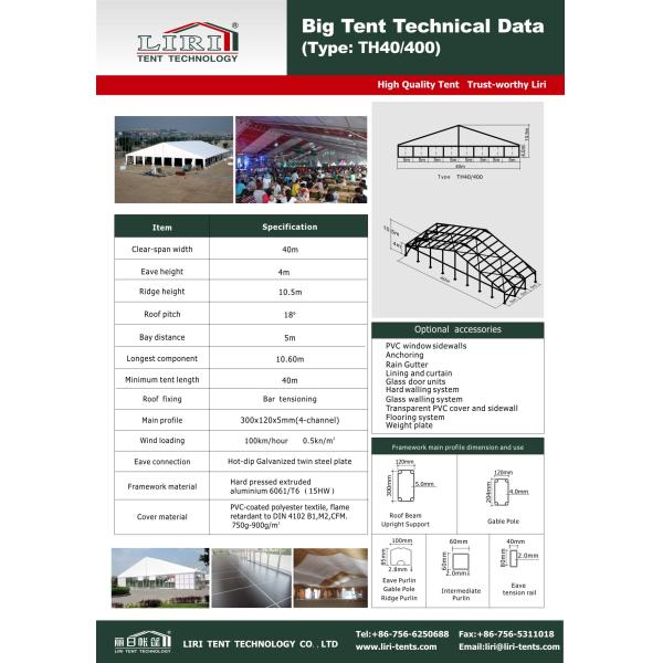 Шатер 20X30 партии сени рамки венчания алюминиевый теплостойкий