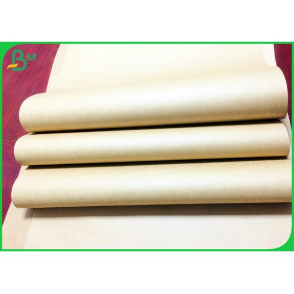 УПРАВЛЕНИЕ ПО САНИТАРНОМУ НАДЗОРУ ЗА КАЧЕСТВОМ ПИЩЕВЫХ ПРОДУКТОВ И МЕДИКАМЕНТОВ