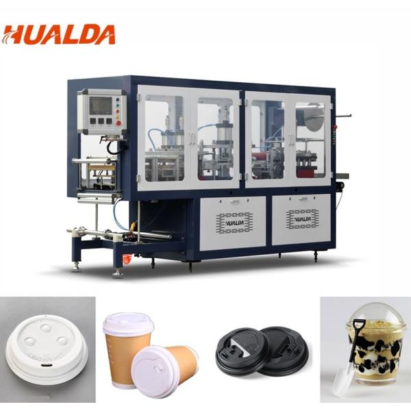 Automatic Disposable Plastic Lid Forming Machine 0.1 To 1.5 Mm Sheet Thickness