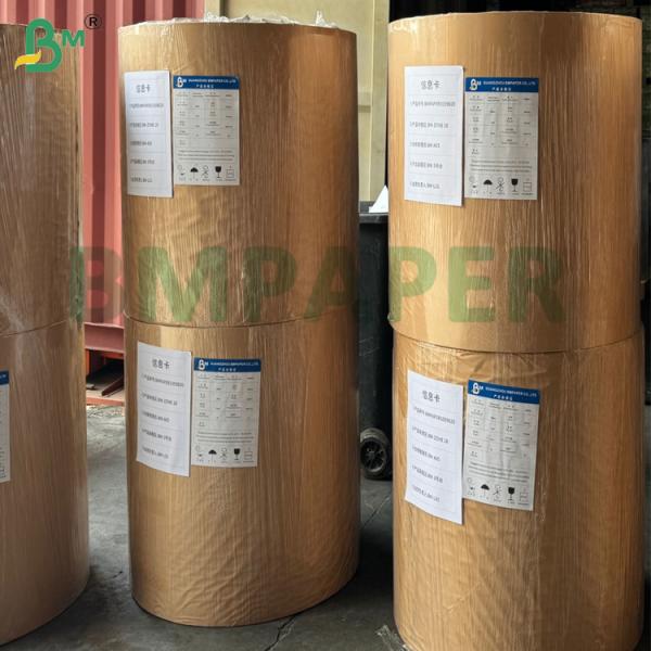 70g 75g 565mm 640mm High - White Heat-Sensitive Coating Cash Register Paper for POS Machine