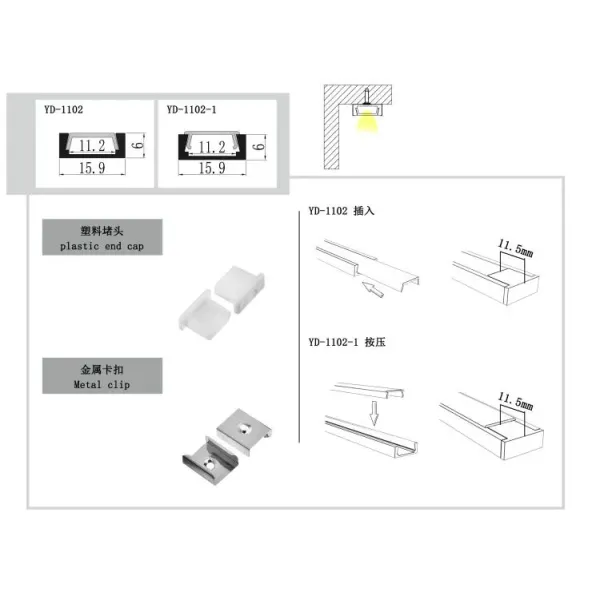 16mm*6mm 6063 T5 Aluminum Alloy Anodized LED Profile for Surface Mounted Lighting