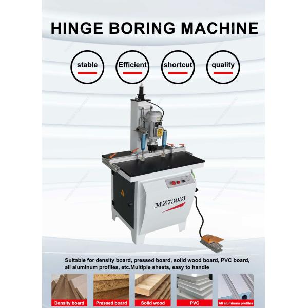 800x750x1700mm Single Line Number Hinge Boring Machine for Vertical Cabinet Drilling