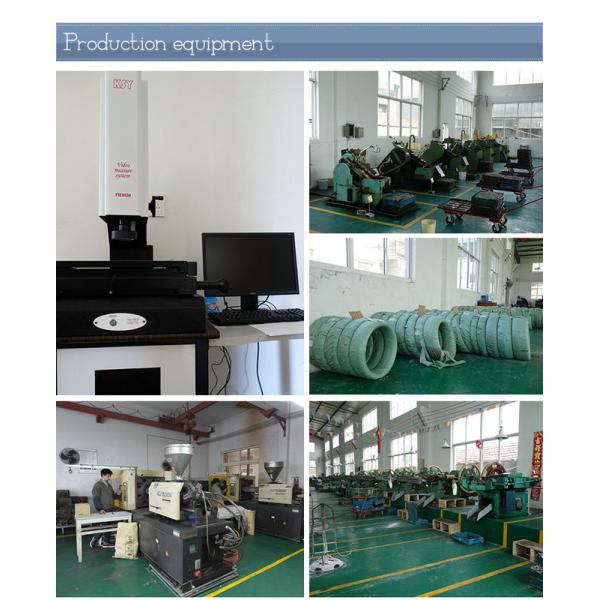 Yuanjia Leren Business License