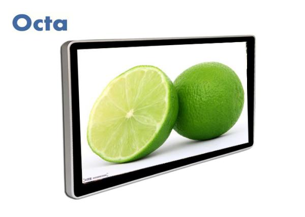 Outdoor Advertising LCD Network Digital Signage All In One High Brightness