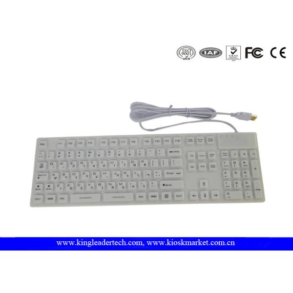 Hebrew Layout Waterproof Keyboard With Customzied Language Key Layout