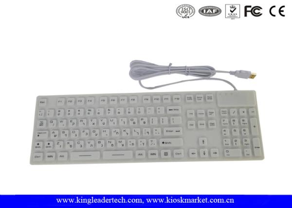 White Color Full Keys Waterproof Keyboard with IP68 Compliance , CE / FCC / RoHs