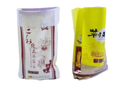 Double Stiched Woven Polypropylene Feed Bags PP Woven Bags Manufacturer