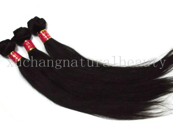 Malaysian 100 Virgin Human Hair Extensions Straight Natural Black