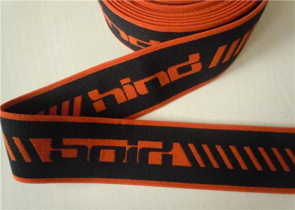 Elastic Jacquard Nylon Webbing Straps 38Mm , Custom Printed Webbing