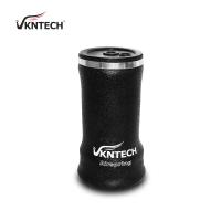 VKNTECH 1S3025 Sleeve Air Spring 20534645 Cabina de pistão cinza Air Spring Contitech SZ 130-25 P04 VKNTECH 1S3025