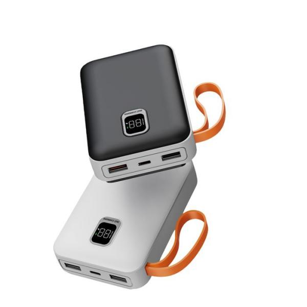 22.5W Fast Charging Power Bank 20000mAh All In One Portable Digital Display Charger