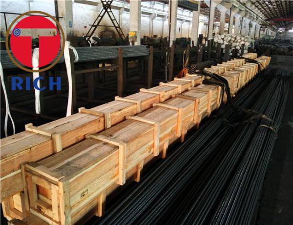 3Cr13 2Cr13 1Cr13 Bearing seamless precision steel tube for washing machine shaft sleeve