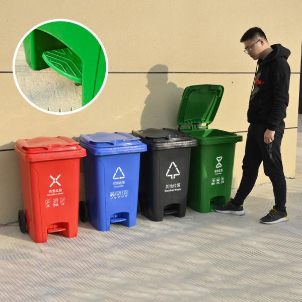 Eco Mobile Garbage Bin 240L HDPE 660L Garbage Bin For Public Place