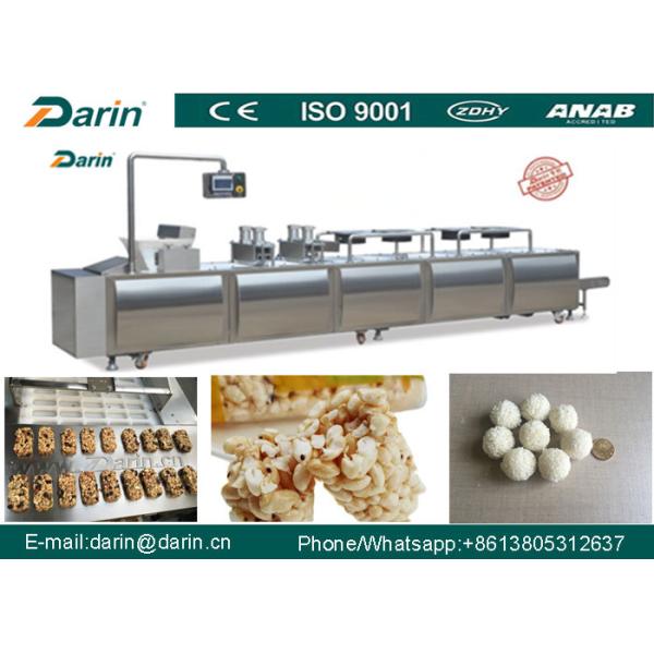 Compressão da grão que molda eficiente de aço inoxidável de Darin da máquina