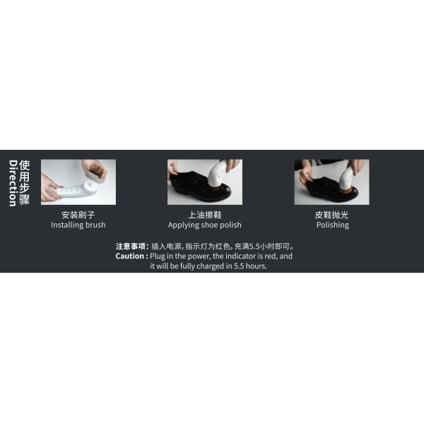 Высокоскоростная вращая голова щетки очищая набора заботы PU 3W 2000RPM набор полировщика ботинка кожаного электрический