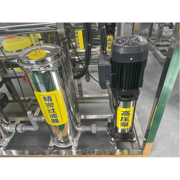 Система очистки питьевой воды с обратной осмозой