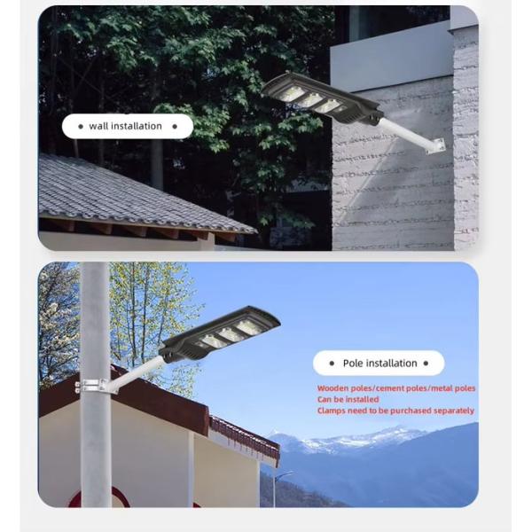 Household Led Street Lamp Waterproof Human Body Sensing Solar Street Lights