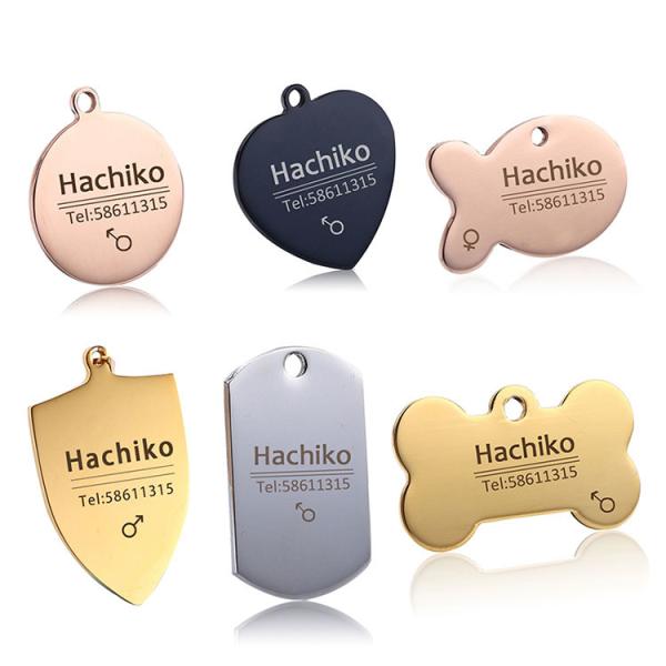 Персонализированные теги для собак и кошек