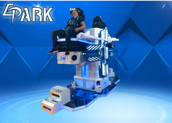 Double seat 9d vr flying game machine EPARK ferris wheel simulator jumping dropping virtual reality