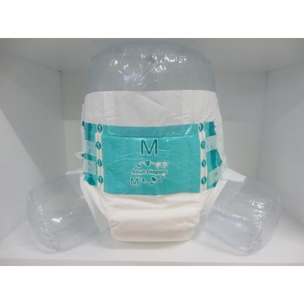 Пеленки талии регулируемые взрослые для женщин/пеленок взрослого мужчины с платами