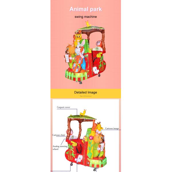 Lovely Cartoon Children'S Coin Operated Rides 10.1