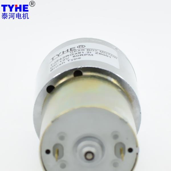 Medical Robot rs530/520 high torque high speed dc motor with 42mm steel spur gearbox