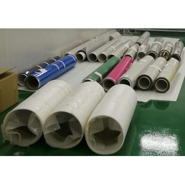 Фильм для стекла, выполненный на заказ фильм прилипателя ПДЛК собственной личности умный Свтичабле ПДЛК