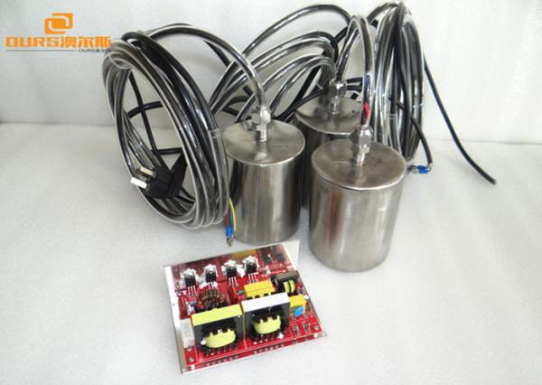 28K Ultrasonic  Transducer High Power Removable Sonic Algae Control for boat and swimming pool