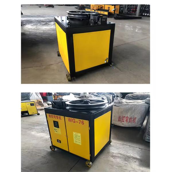 Pipe Bending Machine Type WG38 Automatic Primary Shaping Steel Bar and Tube Bender