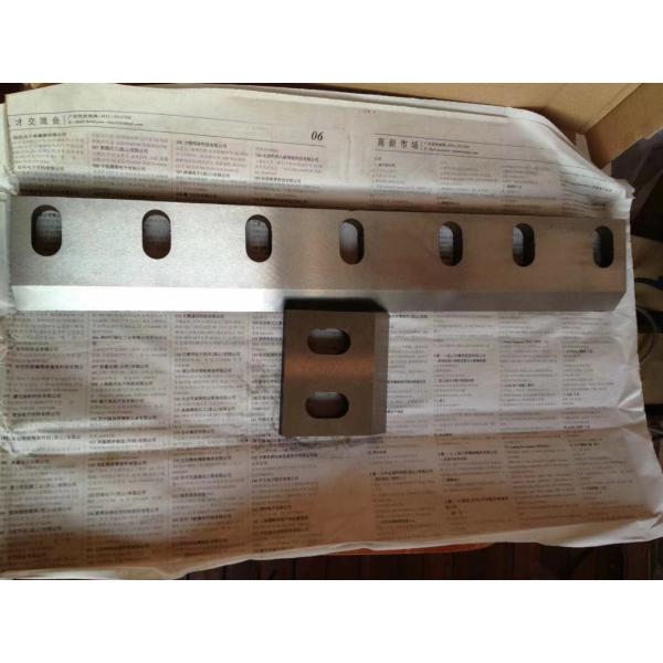 SKH-9 Industrial Cutting Blade Single Shaft Paper Carton Box Plastic Shredder Knives