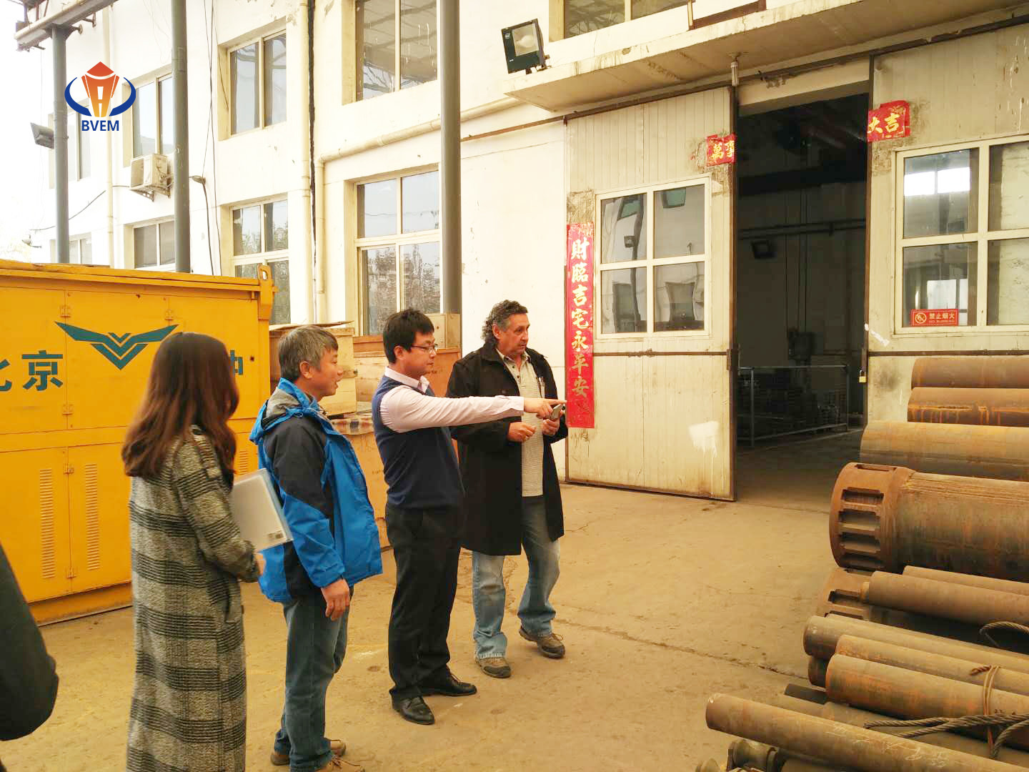 Высокопроизводительное устройство замены Vibro 180kw Vibro Compaction Piling