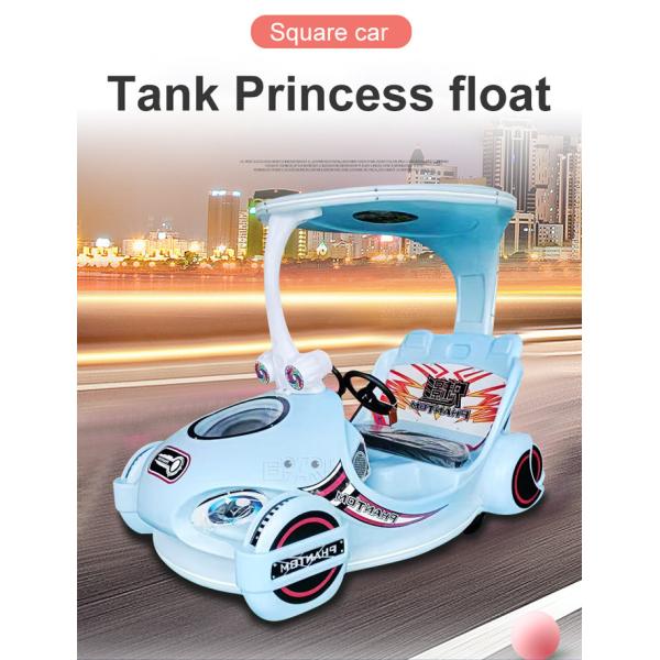 Tank Princess Float Playground Kids Bumper Car Coin Operated