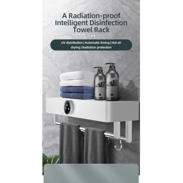 UV Technology Disinfection Intelligent Drying Towel Rack Sterilization 99.9%
