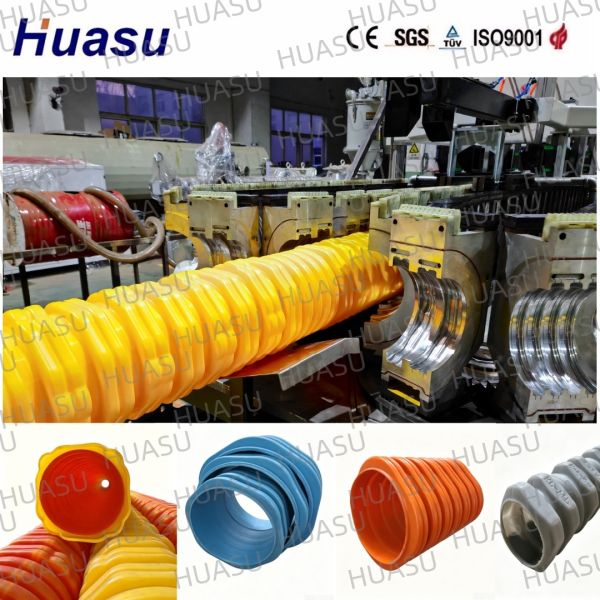 Octagonal Plastic Corrugated Cable Conduit Production Line HDPE Underground Wiring Protection Tube Extrusion Machine