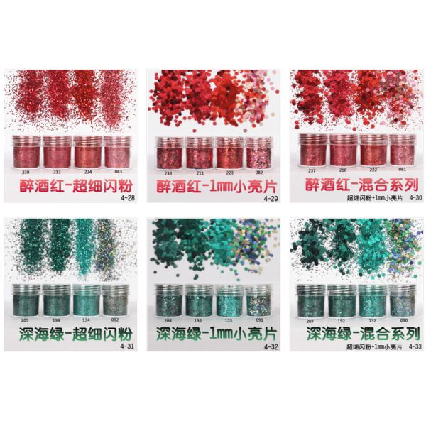 365 Colors Chunky Glitter for Nail and Body Excellent Nail Art Effect Biodegradable Glitter Powder