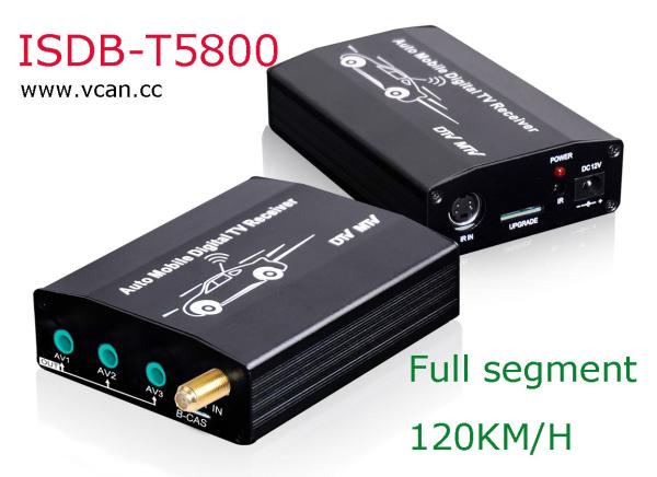 Japan car full seg ISDB-T digital tv receiver ISDB-T5800