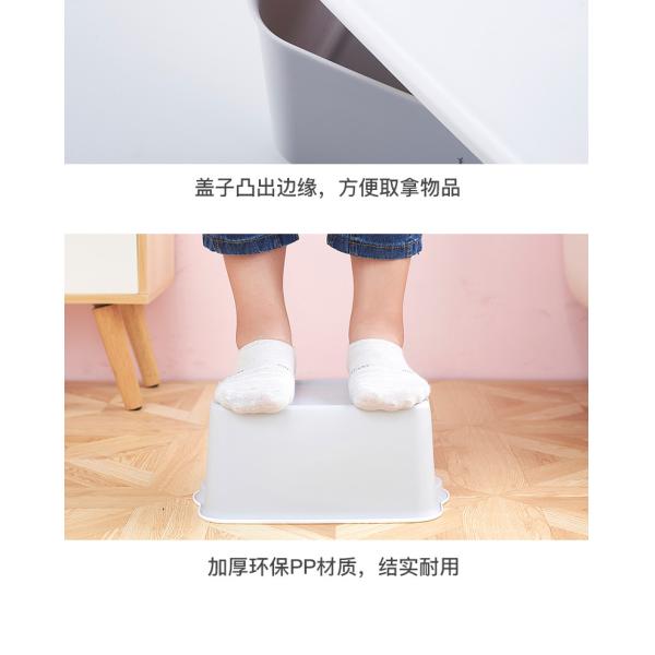 Cube Large Plastic Organizer Box For Kitchen Clothes Toys